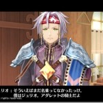 ソフィーのアトリエ感想プレイ日記5-1:敵か味方か、隣国の騎士